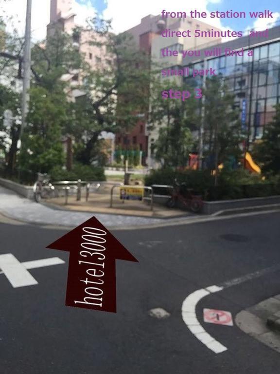 Akihabara Hotel 3000 Tokyo Exterior photo